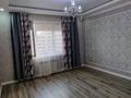 3-комнатная квартира · 75 м² · 14/16 этаж, Масанчи 23/10 за 65.5 млн ₸ в Алматы, Алмалинский р-н — фото 8