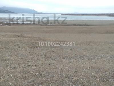 Участок · 1 га, Бурабай (Боровое) за 57 млн 〒