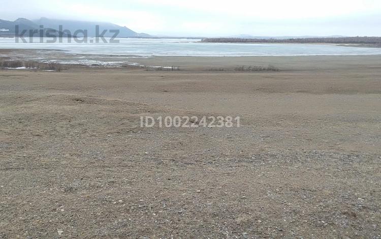 Жер телімі · 1 га, Бурабай (Боровое), бағасы: 57 млн ₸ — фото 2