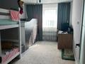 3-комнатная квартира · 79.6 м² · 8/9 этаж, Юбилейный за 35 млн ₸ в Костанае — фото 8