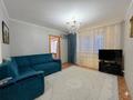 3-комнатная квартира · 55.7 м² · 6/9 этаж, абая — акимат за 17 млн ₸ в Актобе