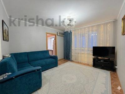 3-комнатная квартира · 55.7 м² · 6/9 этаж, абая — акимат за 17 млн ₸ в Актобе