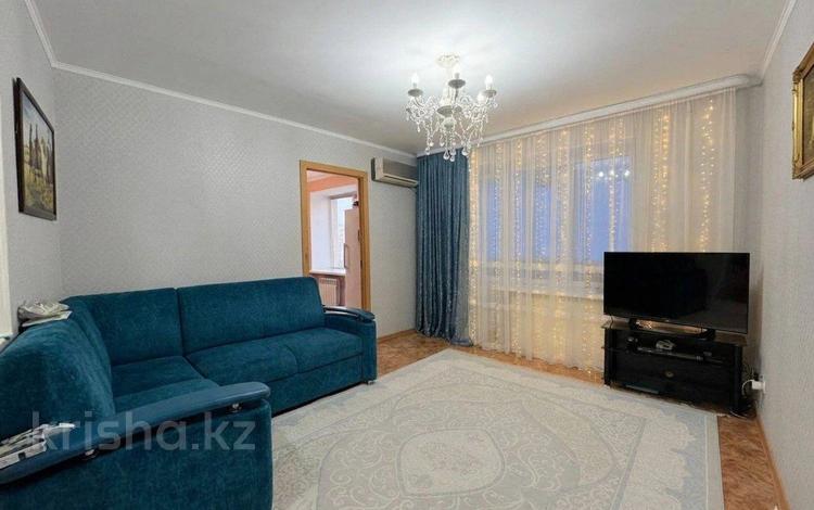 3-комнатная квартира · 55.7 м² · 6/9 этаж, абая — акимат за 17 млн ₸ в Актобе — фото 2
