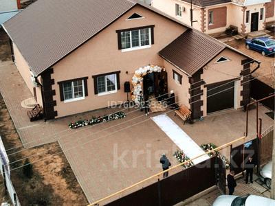 Отдельный дом · 4 комнаты · 240 м² · 8 сот., Рабочая — Асан за 55 млн ₸ в Уральске