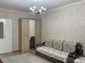 3-комнатная квартира, 91.5 м², 3/5 этаж, Мустафина 3/2 за 36 млн 〒 в Астане, Алматы р-н — фото 4
