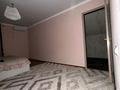 Отдельный дом • 6 комнат • 240 м² • 10 сот., Жанаконыс за 36 млн 〒 в Актобе — фото 36