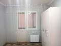 1-бөлмелі пәтер · 41 м² · 15/16 қабат, Алатау 50 А 9 блок, бағасы: 160 000 ₸ в Шымкенте, Абайский р-н — фото 10