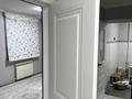 3-бөлмелі пәтер · 60 м² · 3/3 қабат, Проезд Айбергенова 1 — Шымкент Плаза, бағасы: 21 млн ₸ в Аль-Фарабийский р-н — фото 3