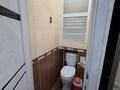 2-комнатная квартира · 44.7 м² · 5/5 этаж, Майкудук, 17й микрорайон 51 за 12 млн ₸ в Караганде, Алихана Бокейханова р-н — фото 26