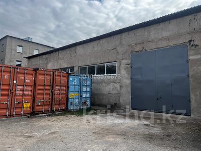 Свободное назначение, склады, азс, автосервисы и автомойки · 30000 м² за 5.4 млн 〒 в Караганде, Казыбек би р-н
