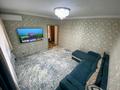 2-комнатная квартира · 61.4 м² · 4/9 этаж, мкр Кунаева 27 за 25 млн ₸ в Уральске