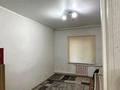 Отдельный дом · 6 комнат · 200 м² · 20 сот., Тогызбай Даулетов 72/72Б — Возле школы за 34 млн ₸ в Кульсары — фото 17