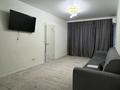 3-комнатная квартира · 71 м² · 11/12 этаж, мкр Дарабоз 1-83 за 37 млн ₸ в Алматы, Алатауский р-н — фото 2