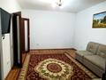 3-комнатная квартира · 68 м² · 6/17 этаж, мкр Мамыр-1 29 — Шаляпина за 260 000 ₸ в Алматы, Ауэзовский р-н — фото 3