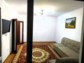3-комнатная квартира · 68 м² · 6/17 этаж, мкр Мамыр-1 29 — Шаляпина за 260 000 ₸ в Алматы, Ауэзовский р-н — фото 4