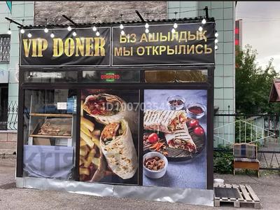 Қоғамдық тамақтану орны · 14 м², бағасы: 150 000 ₸ в Караганде, Казыбек би р-н