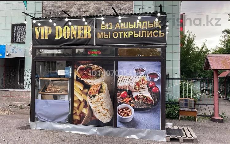 Қоғамдық тамақтану орны · 14 м², бағасы: 150 000 ₸ в Караганде, Казыбек би р-н — фото 2
