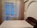 3-комнатная квартира · 96 м² · 3/5 этаж, Ескалиева 303 за 350 000 ₸ в Уральске — фото 4