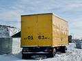 Действуюший бизнес откорм база · 2500 м² за 62 млн ₸ в Акмоле — фото 34