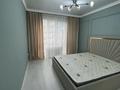2-комнатная квартира · 77 м² · 7/10 этаж, ул. Алтын Орда 6/37к2 за 36.4 млн ₸ в Алматы, Наурызбайский р-н — фото 9