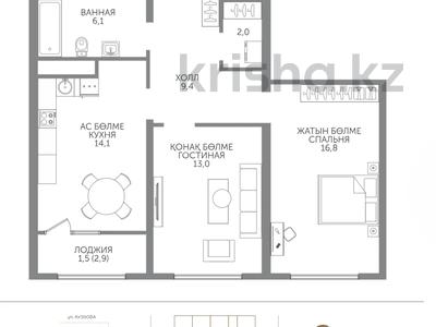2-комнатная квартира · 63 м² · 11/15 этаж, Райымбека 210/27 — БЕЗ КОМИССИИ за ~ 43.3 млн ₸ в Алматы, Алмалинский р-н