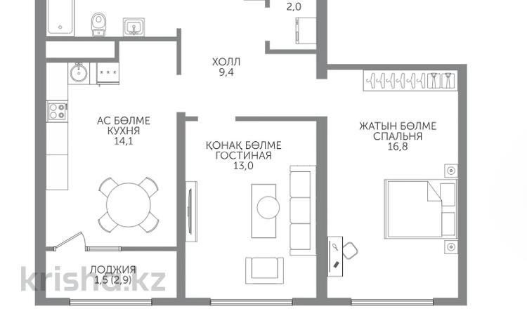 2-комнатная квартира · 63 м² · 11/15 этаж, Райымбека 210/27 — БЕЗ КОМИССИИ за ~ 43.3 млн ₸ в Алматы, Алмалинский р-н — фото 2