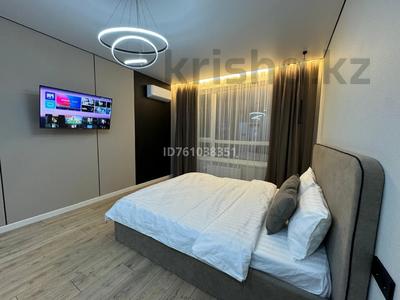 2-комнатная квартира · 60 м² · 11/21 этаж, Аль-Фараби 21 за 35 000 ₸ в Алматы, Бостандыкский р-н