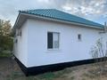 Отдельный дом · 4 комнаты · 110 м² · 9 сот., Смагулова 13 за 27 млн ₸ в  — фото 5