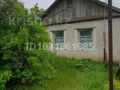 Жеке үй · 3 бөлме · 45 м² · 20 жүзд., ул. Наурыз, бағасы: 5.5 млн ₸ в Пугачеве