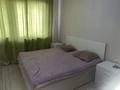2-комнатная квартира · 70.1 м² · 5/7 этаж, Касыма Шарипова 206/9 — Вдоль новой ул. Саина за 280 000 ₸ в Алматы, Алатауский р-н — фото 7