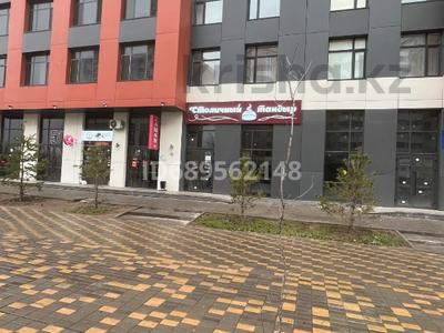 Продажа коммерческой недвижимости в Астане: Свободное назначение • 152.1 м² за 110 млн 〒 Свободное назначение • 152.1 м² за 110 млн 〒 в Астане, Сарыарка р-н