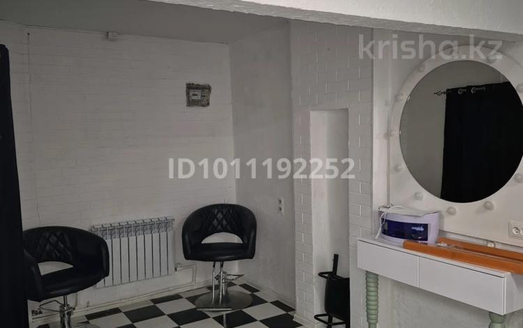 Салоны красоты · 43 м² за 200 000 ₸ в Актобе, Старый город — фото 2
