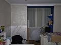 Салоны красоты · 43 м² за 200 000 ₸ в Актобе, Старый город — фото 2