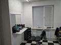 Салоны красоты · 43 м² за 200 000 ₸ в Актобе, Старый город — фото 3