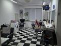 Салоны красоты · 43 м² за 200 000 ₸ в Актобе, Старый город — фото 6