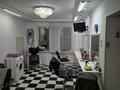 Салоны красоты · 43 м² за 200 000 ₸ в Актобе, Старый город — фото 8