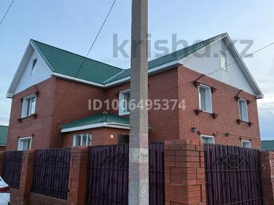 Отдельный дом · 5 комнат · 327 м² · 10 сот., Песчаная 1 за 70 млн 〒 в Рудном