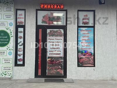 Продаётся действующий магазин · 25 м², бағасы: 3.5 млн 〒 в Каскелене