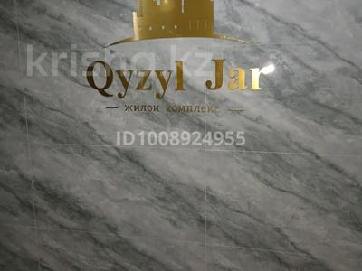 2-бөлмелі пәтер · 60 м² · 11/16 қабат, Жабаева 142, бағасы: 270 000 ₸ в Петропавловске