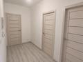 2-комнатная квартира · 55 м² · 8/9 этаж, Ырысты 46/5 за 250 000 ₸ в Алматы, Алатауский р-н