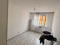 2-комнатная квартира · 55 м² · 8/9 этаж, Ырысты 46/5 за 250 000 ₸ в Алматы, Алатауский р-н — фото 4