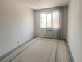 2-комнатная квартира · 55 м² · 8/9 этаж, Ырысты 46/5 за 250 000 ₸ в Алматы, Алатауский р-н — фото 6