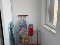 2-комнатная квартира · 56 м² · 18/20 этаж, Брусиловского 163 за 450 000 ₸ в Алматы — фото 8