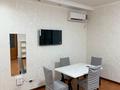 2-комнатная квартира · 56 м² · 18/20 этаж, Брусиловского 163 за 450 000 ₸ в Алматы — фото 3