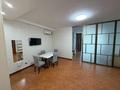 2-комнатная квартира · 56 м² · 18/20 этаж, Брусиловского 163 за 450 000 ₸ в Алматы — фото 2
