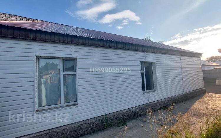 2-комнатная квартира · 63 м², Шантимесова 1 — Остановка гараж за 60 000 ₸ в  — фото 2