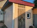 2-комнатная квартира · 63 м², Шантимесова 1 — Остановка гараж за 60 000 ₸ в  — фото 3