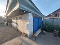 2-комнатная квартира · 63 м², Шантимесова 1 — Остановка гараж за 60 000 ₸ в  — фото 4