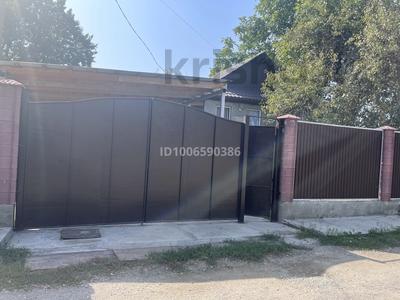 Дача · 4 комнаты · 74 м² · 8 сот., Вишневая 64 — улица Сивкова 17 за 31 млн 〒 в Кендале