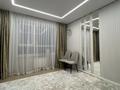 4-комнатная квартира · 94 м² · 4/12 этаж, мкр Гажайып 5 — Алматы Арена за 85 млн ₸ в Алатауский р-н — фото 5